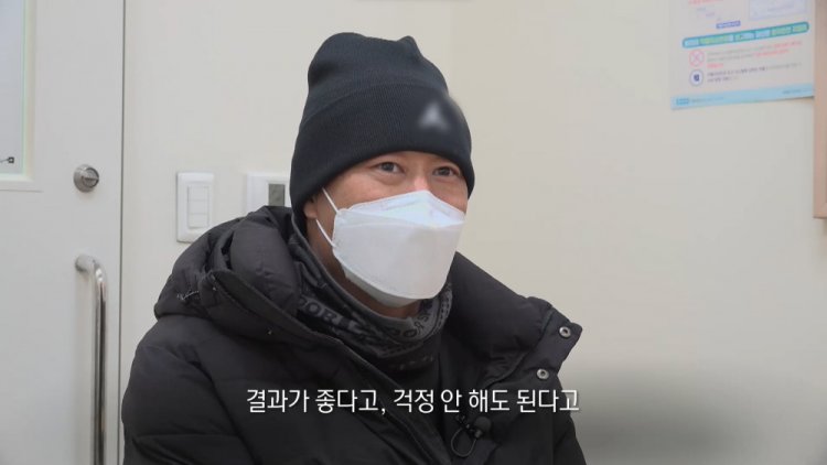 생로병사의 비밀 [896회] 2024 최첨단 방사선 암 치료 보고서 / 2024년 01월 31일 22:00 방송