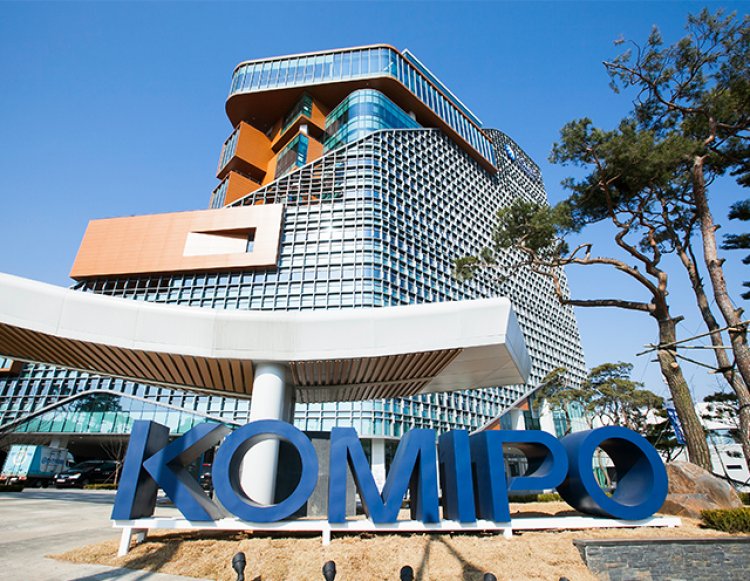 한국중부발전(주), 2024년 4직급 신입직원 채용