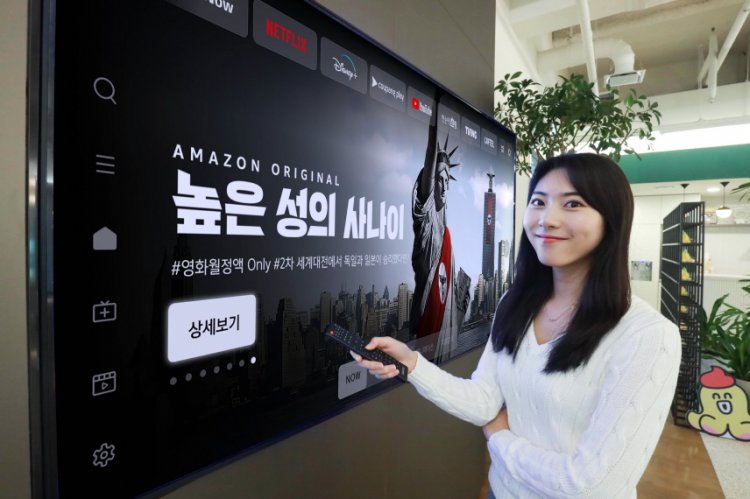 U+tv, 국내 최초 ‘아마존 프라임 비디오’ 오리지널 콘텐츠 제공