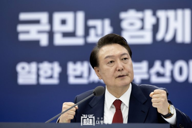 윤석열 대통령, '부산이 활짝 여는 지방시대'를 주제로 열한 번째 「국민과 함께하는 민생토론회」 개최