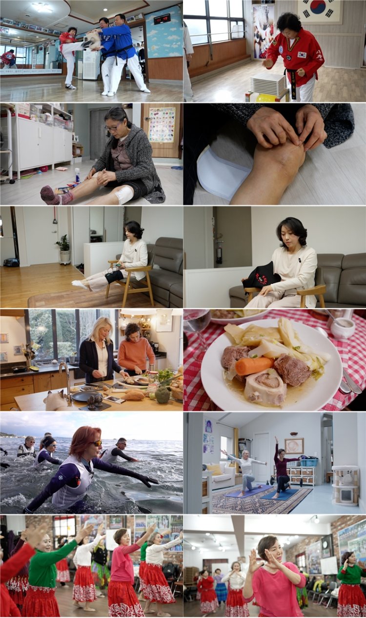 [다큐프라임] ‘재생불가! 관절을 지켜라’