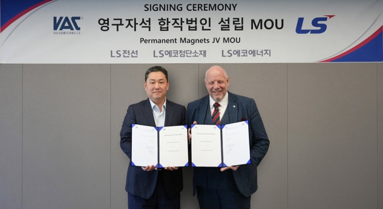 LS전선, 전기차용 희토류 자석JV 설립