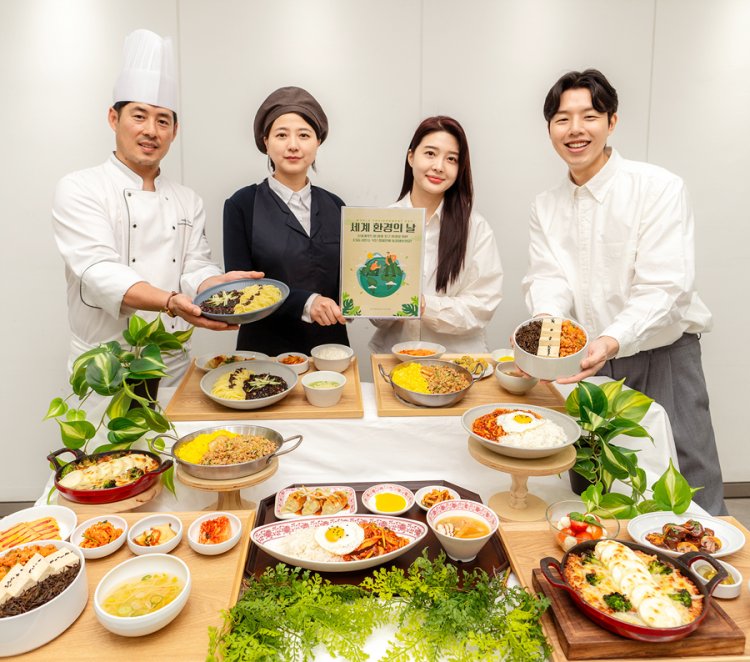신세계푸드, “환경의 날, 지구를 위해 저탄소 식사하세요!”