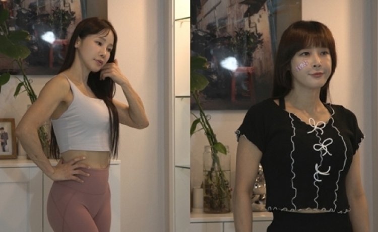 퍼펙트라이프, 가수 미나의 동안 미모X완벽 몸매 관리 비결 大공개