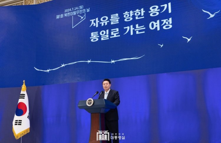 윤석열 대통령 '제1회 북한이탈주민의 날 기념식', '챌린저스' 방미 출정식 참석