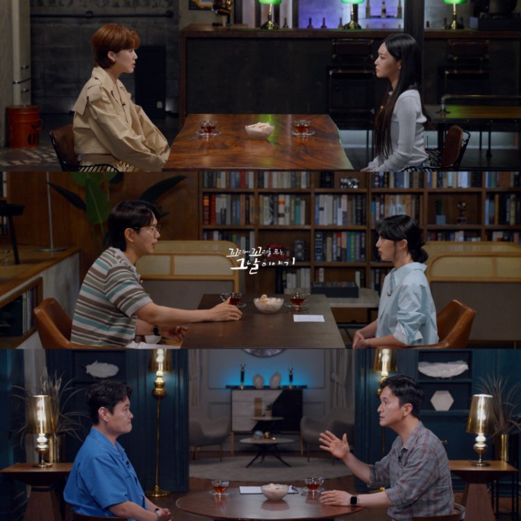 꼬리에 꼬리를 무는 그날 이야기 ‘가면 속 악마’ 세자매 연쇄 사망사건