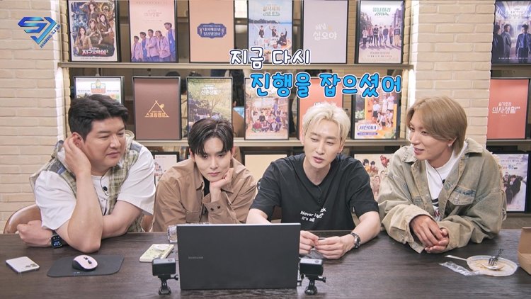 ‘슈주 리턴즈 – SJ 3.0’ 회식 먹방 & 추억 토크로 훈훈한 마무리! (Feat. 나영석 PD 라이브 비하인드)