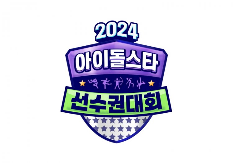 [2024 추석특집 아육대] 온 가족 취향 저격, ‘장민호X영탁X이찬원X정동원’ 최강 트로트 MC 군단 공개에 관심 폭발