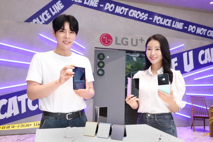 LG유플러스, 갤럭시 Z 플립6 | Z 폴드6 사전예약 고객 개통 시작