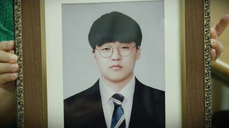 MBC PD수첩 故 박태인 훈련병의 억울한 죽음 뒤 숨겨진 진실 은폐 의혹