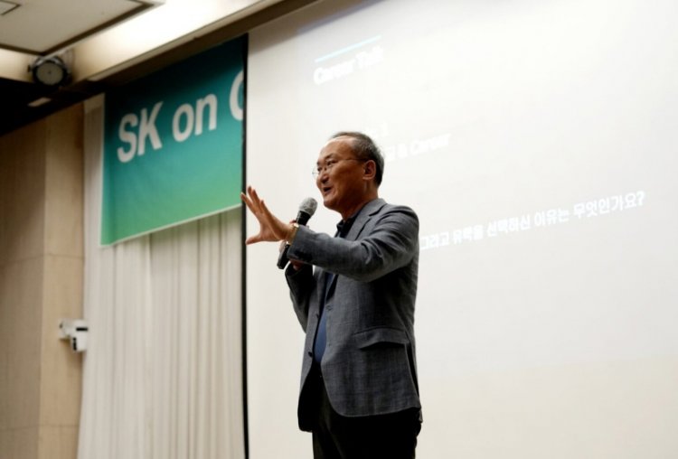 이석희 SK온 대표 서울대 CEO 특강… “기술 통해 세상 바꾸는 기쁨 함께 느끼자”