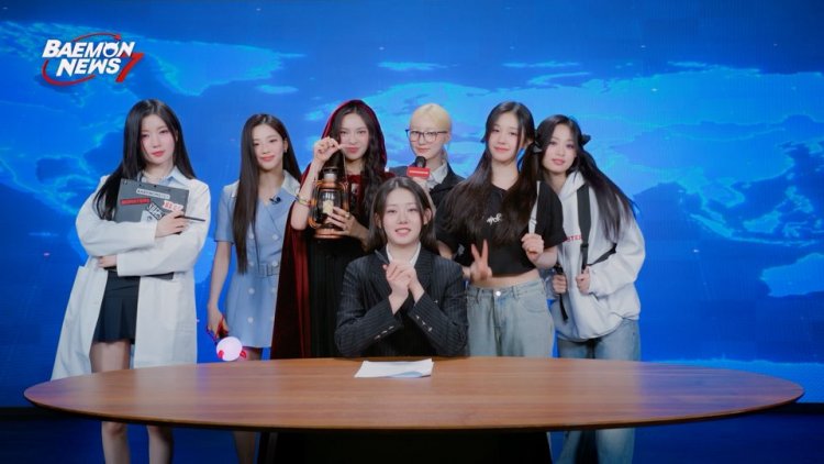YG 베이비몬스터, 'BAEMON NEWS 7' 론칭