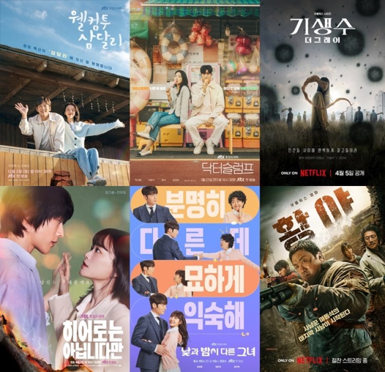 연간 30여편 제작하며 K콘텐트 대표 스튜디오로 거듭나는 SLL, 오리지널 3편 포함 2024년 넷플릭스 서비스된 8편 모두 TOP10 진입하며 경쟁력 입증
