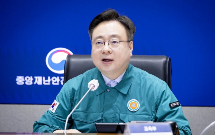 '의사 집단행동 중앙재난안전대책본부' 제61차 회의 개최
