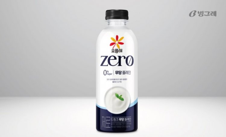 빙그레, 요플레 최초 제로슈거(Zero Sugar) 드링크 요거트 ‘요플레 제로 드링크 무당 플레인’ 출시