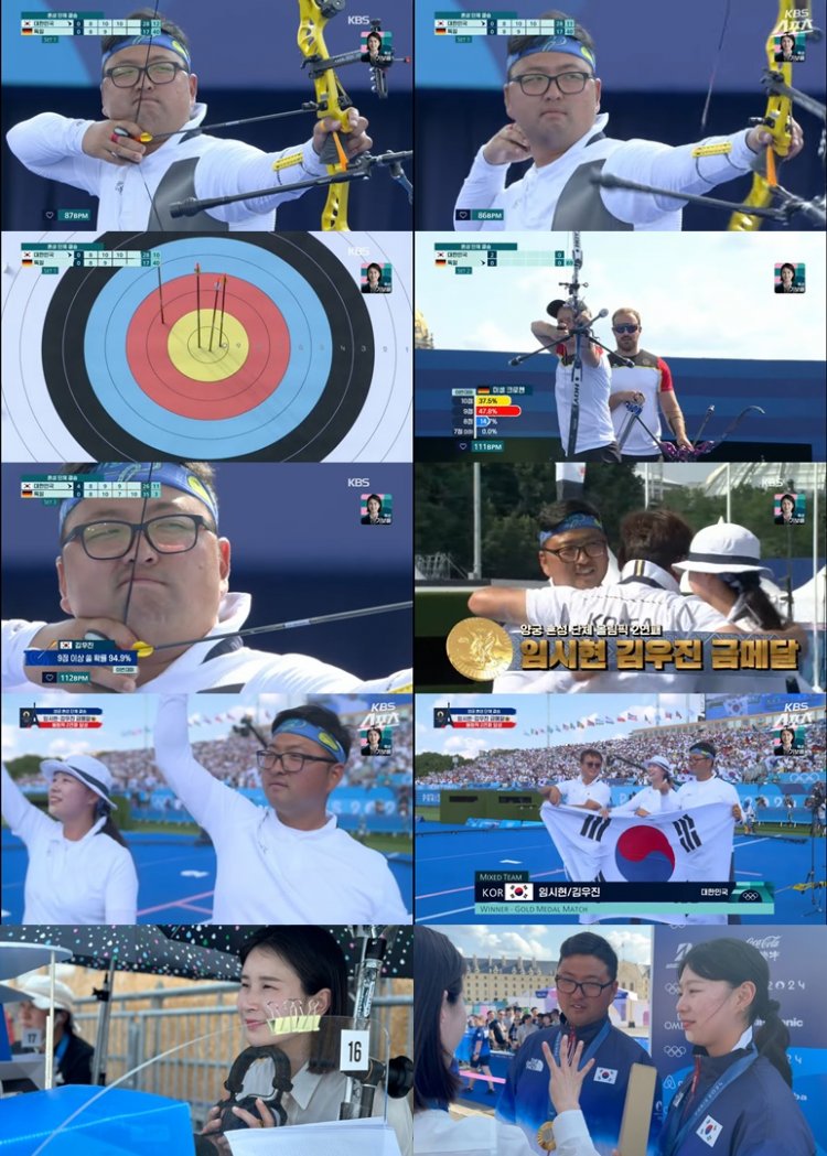 ‘무표정 궁사’ 김우진, ‘선배신궁’ 기보배 앞에선 활짝 미소…“그러게요, 금이 4개네요”