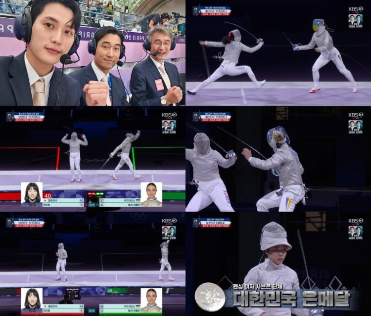 '펜싱 AI’ 김정환X김준호, 대회 일정 마무리