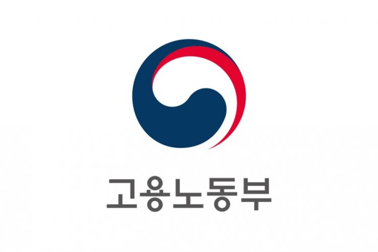 2025년 적용 최저임금 시간급 10,030원