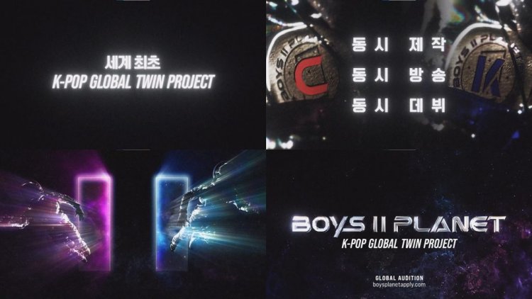 Mnet 오리지널 서바이벌 ‘보이즈2플래닛’ 론칭