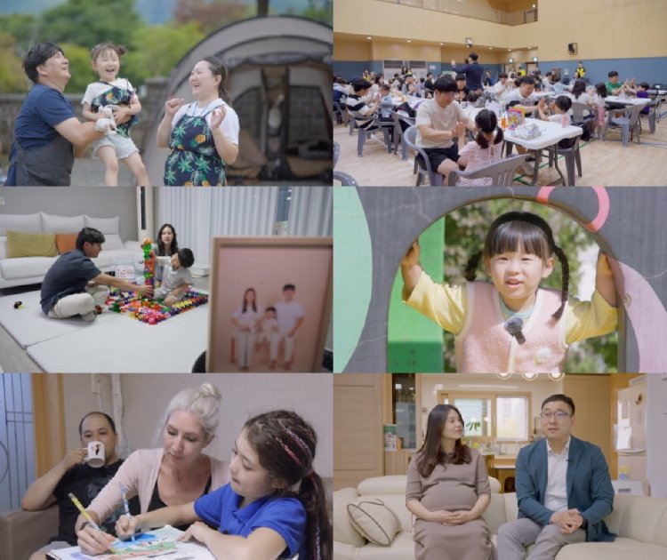 EBS 다큐멘터리 K 인구대기획 초저출생 골든타임 3부 둘째가 사라졌다