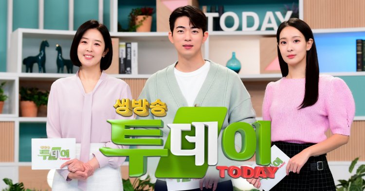 생방송 투데이 11월 28일 막 퍼주는 집, 얼만데요? 돼지불고기 백반