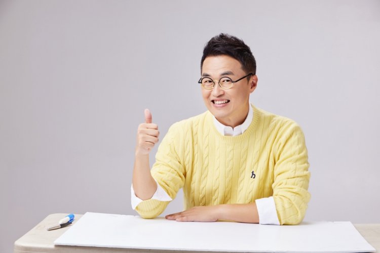 로또 1148회 황금손 최태성 출연