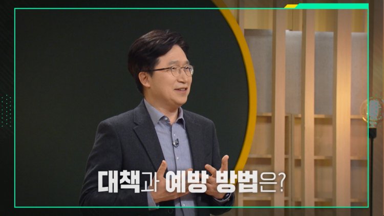 이슈 픽 쌤과 함께 209회 싱크홀 공포, 내 발밑이 위험하다