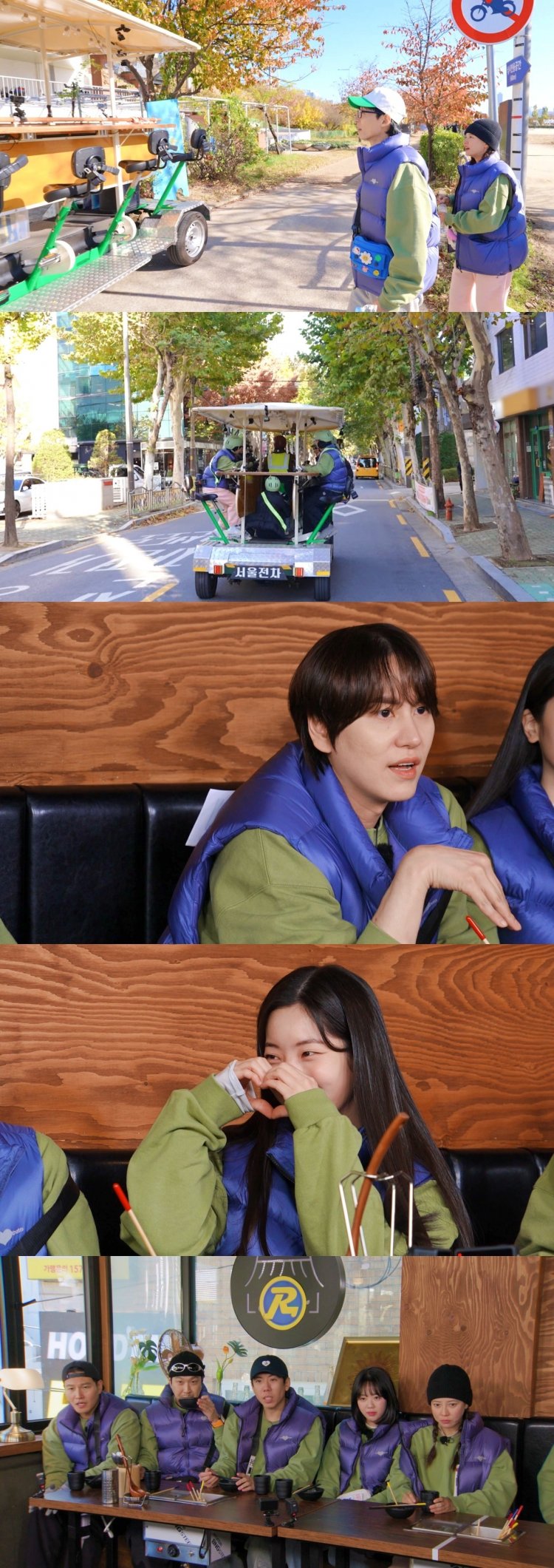 런닝맨, 마포구 일대 목격담 속출