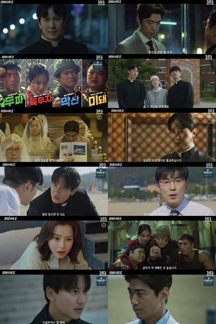 열혈사제2, 빗속 주먹 엔딩 시청률 최고 13.3%