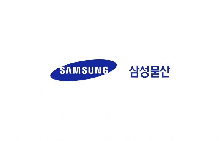 삼성물산 2025년 임원 승진 인사