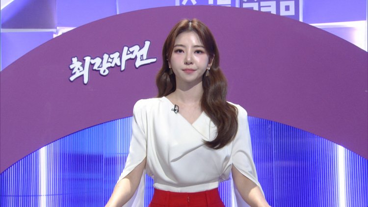 우리말겨루기 12월 9일 예고