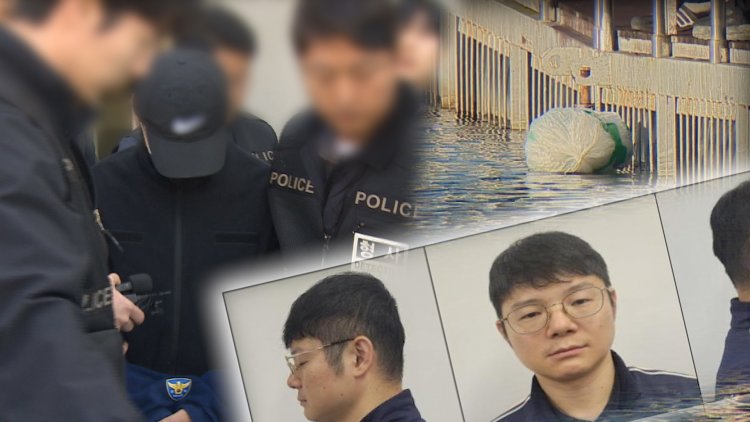 그것이 알고싶다 1423회 양광준의 두 얼굴