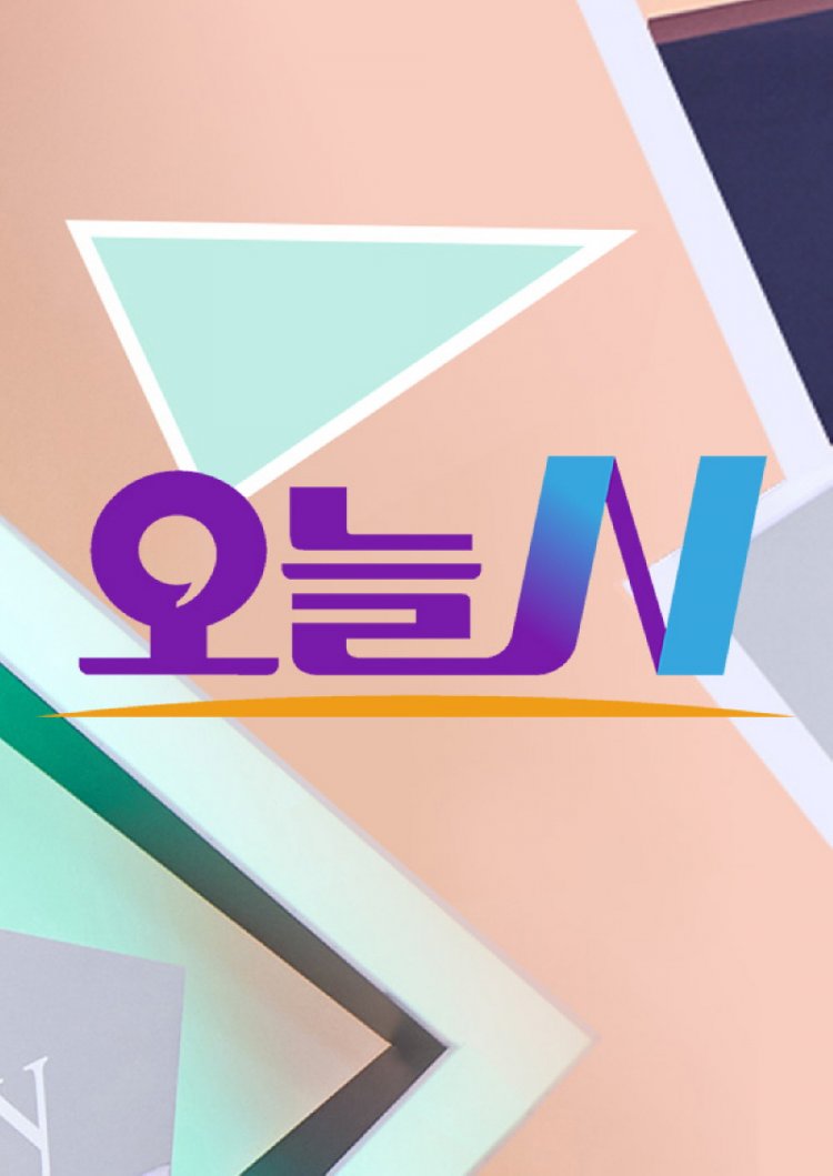 MBC 오늘N 2393회 약수역 순댓국 집