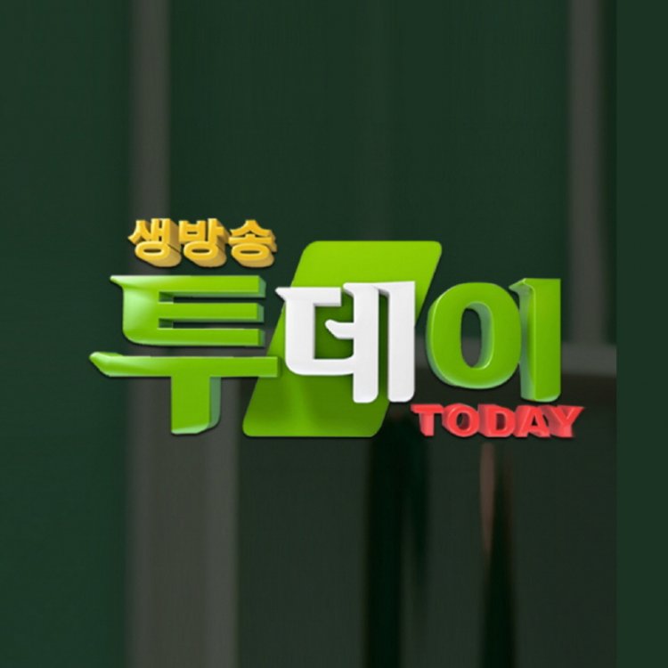 생방송 투데이 12월 13일 키워드 다큐 성공인, 맛의 승부사