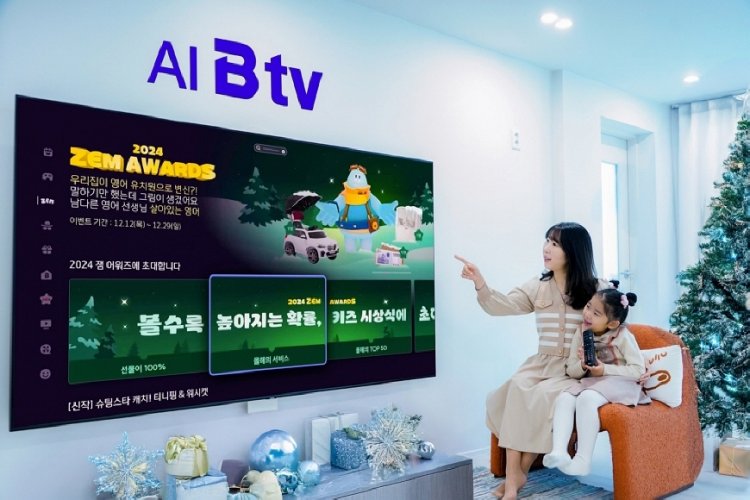 SK브로드밴드, B tv ZEM ‘잼어워즈’ 프로모션
