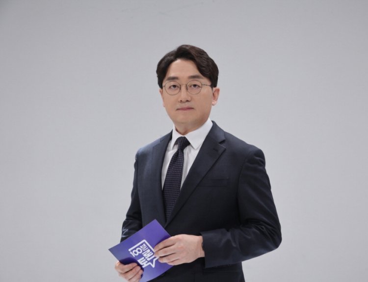MBC 100분 토론 1080회 尹탄핵 가결..'내란 수사'는?