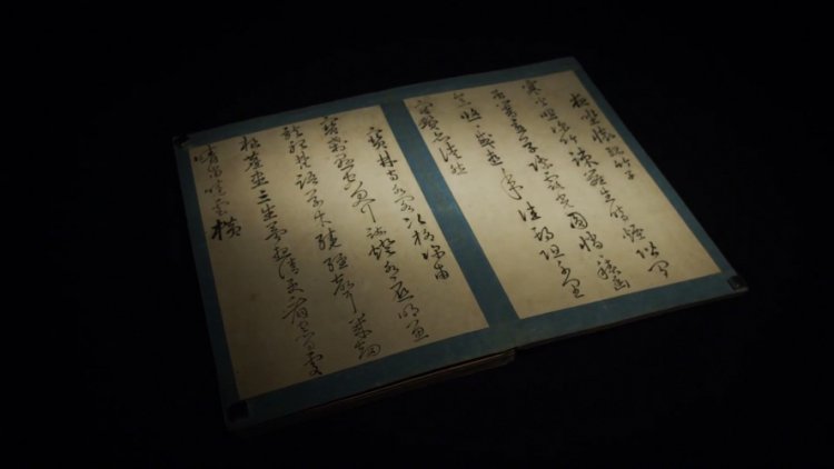 TV쇼 진품명품 1460회 옥봉 백광훈 시첩 감정가는?
