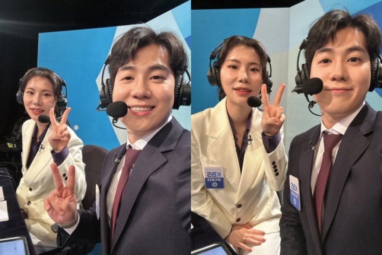 KBS, '2025 하얼빈 아시안게임' 첫날 시청률 1위
