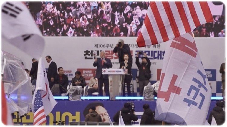 PD수첩 1455회 순교의 이름으로-목사님의 극우 비즈니스